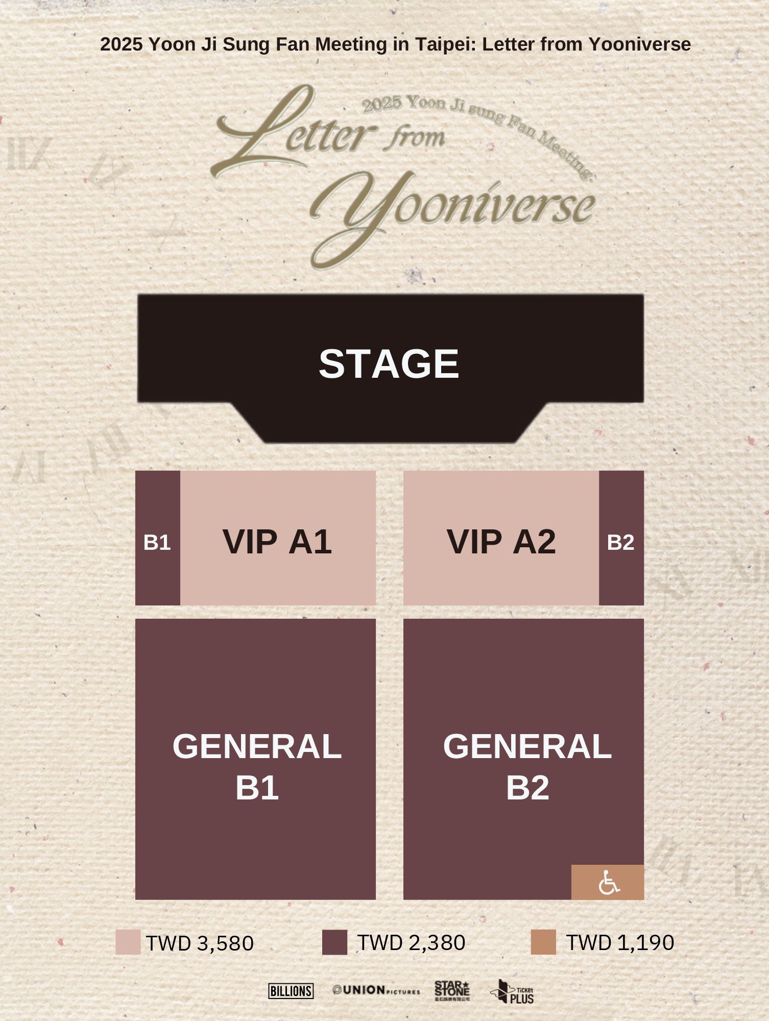 ▲▼Wanna One隊長尹智聖要來了！3月9日一天兩見　約台粉。（圖／Union Pictures提供）