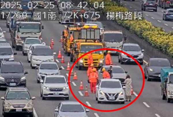 （圖／翻攝高公局網站）