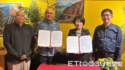 饒慶鈴率團出訪帛琉　積極推動南島文化國際交流