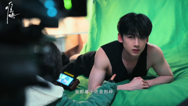 ▲▼《難哄》白敬亭大露肌肉身材。（圖／翻攝自微博／難哄）