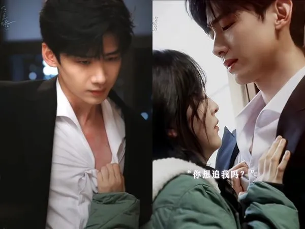 ▲▼《難哄》白敬亭大露肌肉身材。（圖／翻攝自微博／難哄）