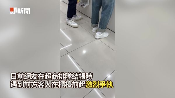 康貝特,動力火車,發票抽獎（圖／翻攝自影片）