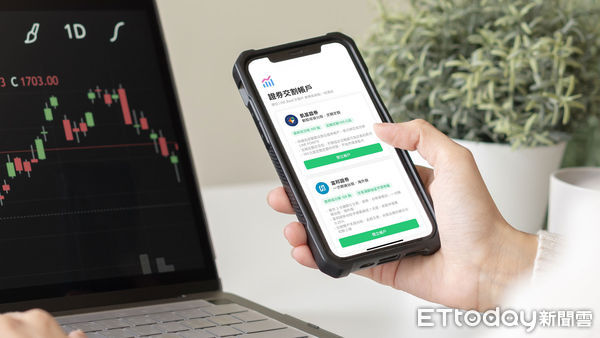 ▲▼LINE Bank春節調查。（圖／LINE Bank提供）