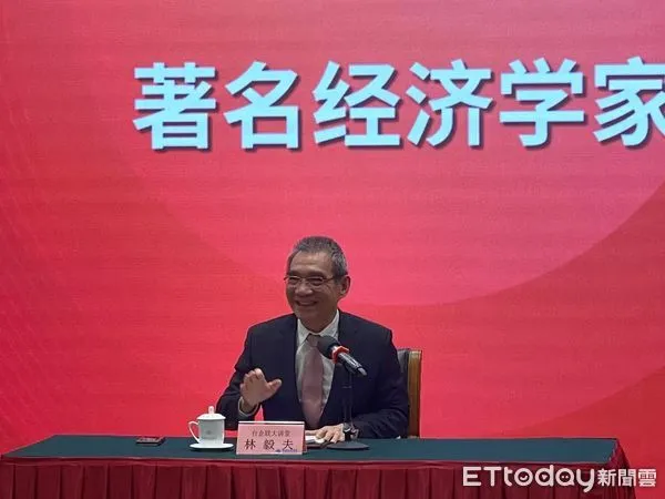▲▼ 全國政協常委、大陸前央行行長、知名經濟學家林毅夫、       。（圖／記者任以芳攝）