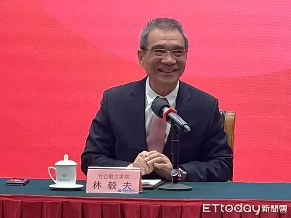 ▲▼ 全國政協常委、大陸前央行行長、知名經濟學家林毅夫、       。（圖／記者任以芳攝）