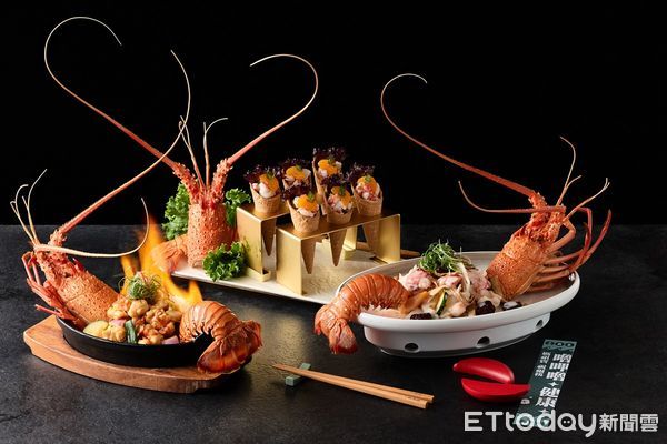 ▲王品台菜品牌「丰禾」端出3款豪華龍蝦菜色。（圖／記者黃士原攝）