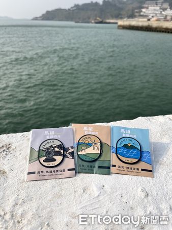 ▲▼      4時候來馬祖！馬祖藍調時光系列活動週六登場，為期四個月亮點好康大公開！       。（圖／記者林名揚翻攝）