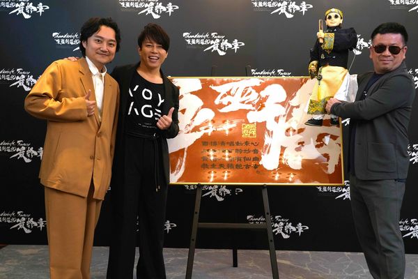 ▲《Thunderbolt Fantasy 東離劍遊紀 最終章》在台正式上映。（圖／霹靂國際多媒體提供）