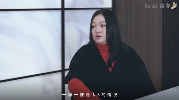 ▲▼李珊珊流感併發肺炎「和大S一模一樣」。（圖／翻攝自YouTube／叔叔的愛）