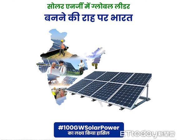 ▲印度拼能源自主！太陽能裝置容量突破100GW　2030目標瞄準500GW。（圖／翻攝印度MNRE社群平台X）
