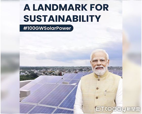 ▲印度拼能源自主！太陽能裝置容量突破100GW　2030目標瞄準500GW。（圖／翻攝印度MNRE社群平台X）