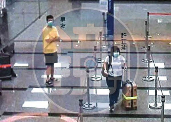 柯文哲的貼身帳房「橘子」許芷瑜去年8月29日從松山機場出境（圖）前往日本，10月8日轉往澳洲。