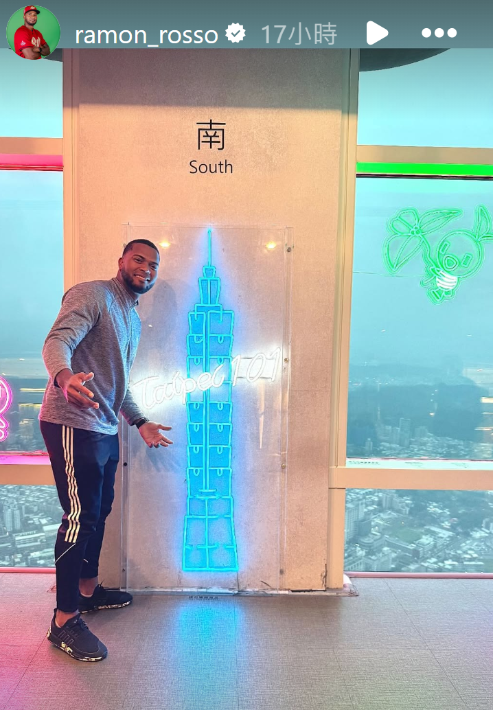 ▲▼西班牙附加賽先發投手拉索賽前1天愜意逛台北101。（圖／翻攝自IG）