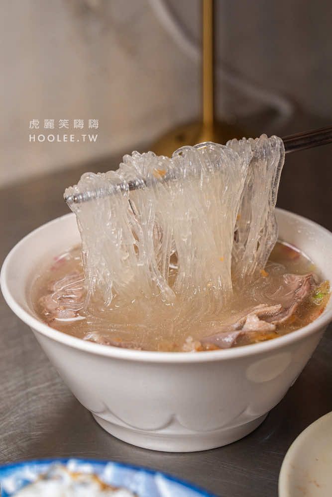 ▲▼旗山老街39年老店!加特製油蔥酥的豬舌冬粉,必吃半熟爆漿月見肉燥飯。（圖／部落客虎麗授權提供）