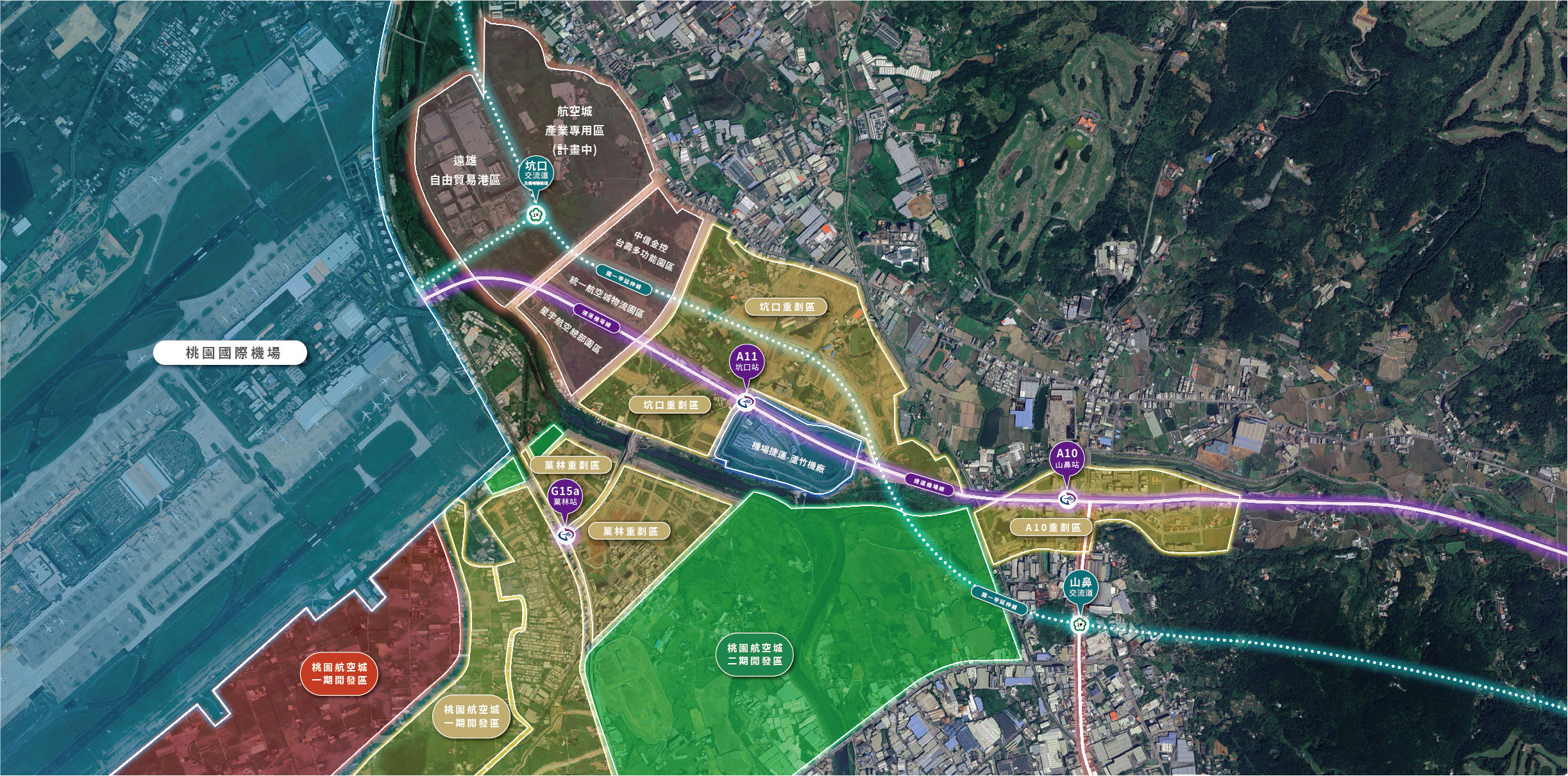 ▲▼被低估的凹陷區！軌道+產業聚落  雙引擎驅動　A10航空城門戶起飛。（圖／宗佳建設提供）