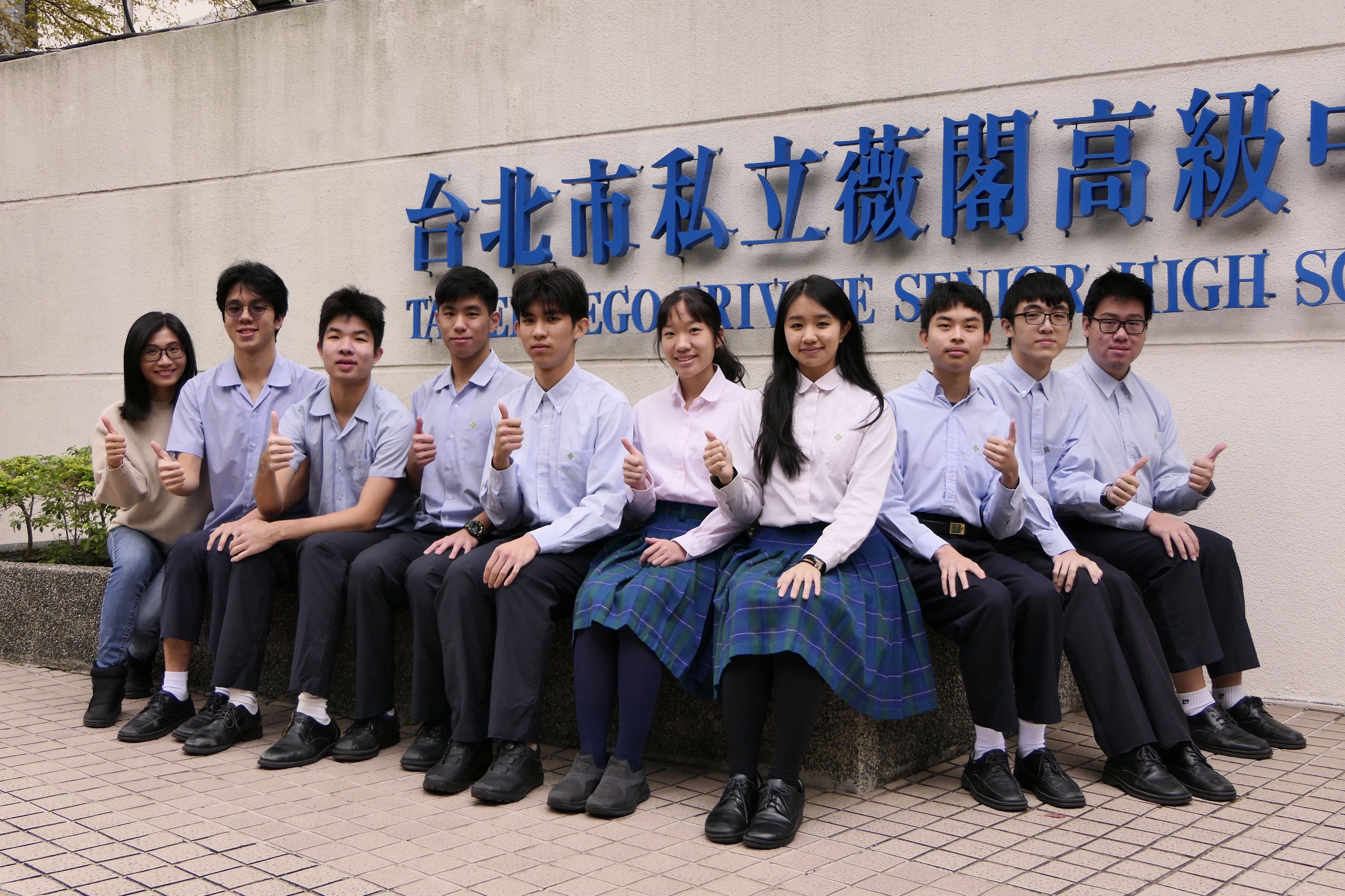 ▲▼學測成績揭曉，北市薇閣高中更兩眼，高達9人 60分滿級分。（圖／薇閣高中提供）