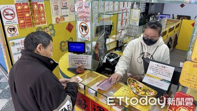 威力彩上看9.2億!詹惟中曝西元生年尾數「這3碼」財運最好
