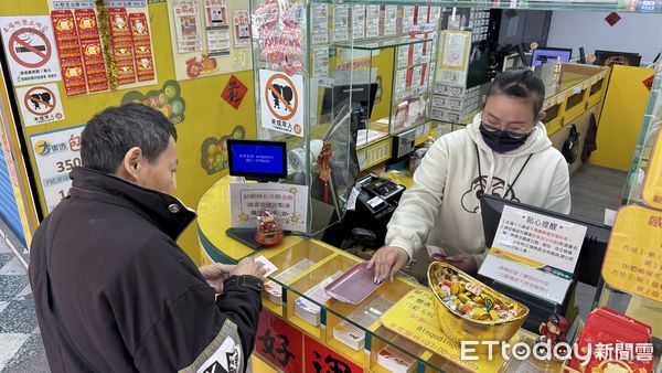 ▲▼新北市樹林區中山路1段73之1號「金發野彩券行」開出威力彩頭獎。（圖／記者陳以昇攝）