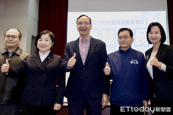 ▲國民黨主席朱立倫。（圖／記者鄭佩玟攝）