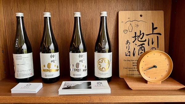 ▲▼fratello di mikuni kamikawa。（圖／部落客小虎授權提供）