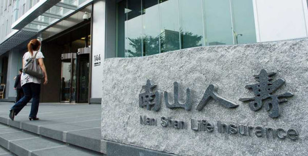 南山人壽內部健康險統計，保戶投保長照險的長照分期保險金平均約為31萬元，換算下來每月約2.5萬元。（圖／報系資料）