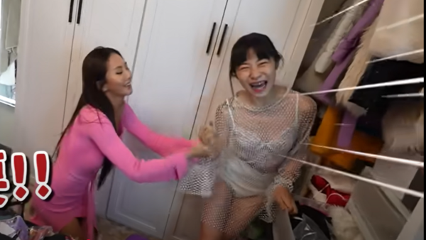 ▲▼薔薔,NanaQ。（圖／翻攝自YouTube／林嘉凌薔薔Maze）