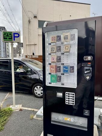 ▲▼Saza Coffee Hon Ten。（圖／部落客小虎食夢網授權提供）
