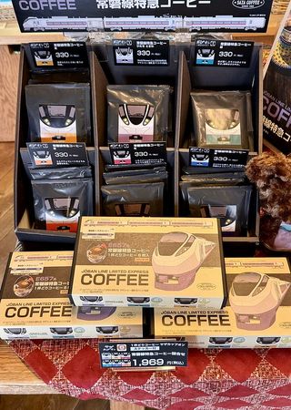 ▲▼Saza Coffee Hon Ten。（圖／部落客小虎食夢網授權提供）