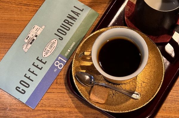 ▲▼Saza Coffee Hon Ten。（圖／部落客小虎食夢網授權提供）