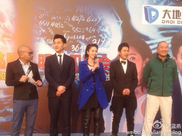 ▲12年前合作李威！藍心妍震驚「太難以置信了」：印象中威哥很照顧人。（圖／翻攝自微博／藍心妍）