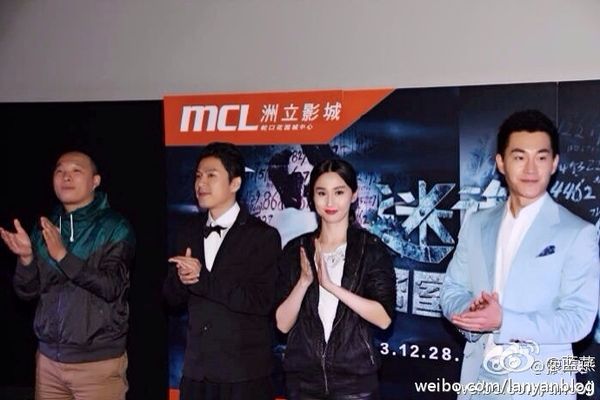 ▲12年前合作李威！藍心妍震驚「太難以置信了」：印象中威哥很照顧人。（圖／翻攝自微博／藍心妍）