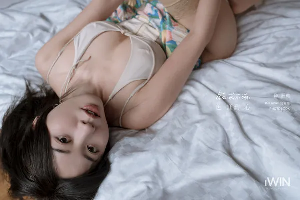 ▲陳鈺勳2025首本實體生日紀念雙寫真鈺求不滿×色鈺勳心寫真集。（圖／曖維多媒體廣告行銷提供）