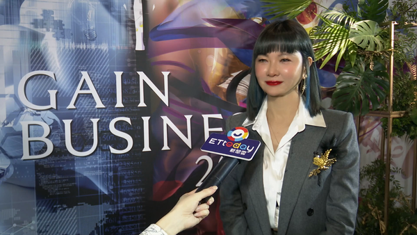 ▲▼高德美舉辦「GAIN Business」高峰會  百位醫美專家共襄盛舉,高德美2025 CEO高峰會。（圖／記者姜國輝攝）