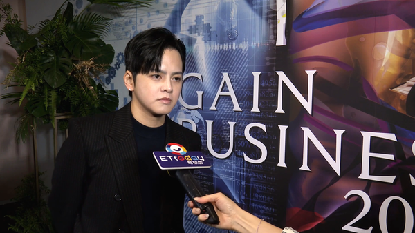 ▲▼高德美舉辦「GAIN Business」高峰會  百位醫美專家共襄盛舉,高德美2025 CEO高峰會。（圖／記者姜國輝攝）