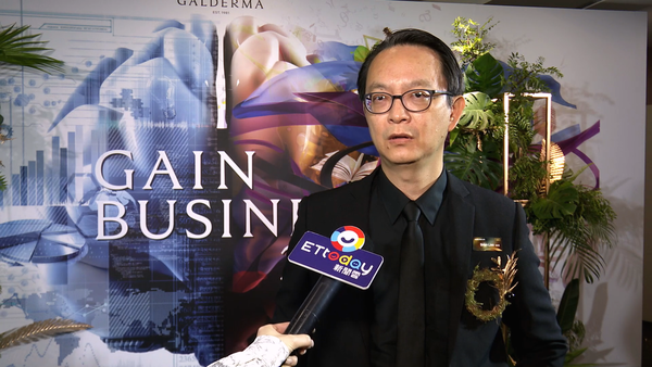 ▲▼高德美舉辦「GAIN Business」高峰會  百位醫美專家共襄盛舉,高德美2025 CEO高峰會。（圖／記者姜國輝攝）