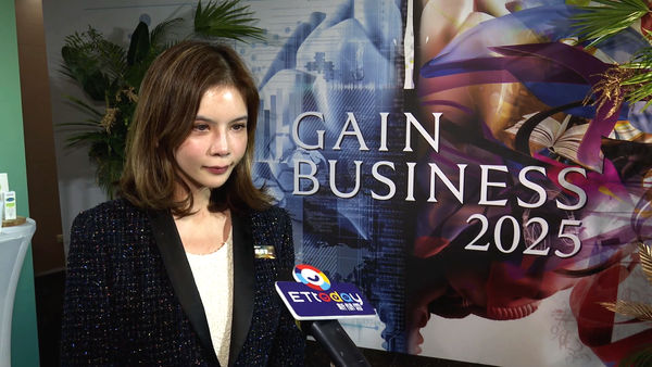 ▲▼高德美舉辦「GAIN Business」高峰會  百位醫美專家共襄盛舉,高德美2025 CEO高峰會。（圖／記者姜國輝攝）