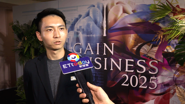 ▲▼高德美舉辦「GAIN Business」高峰會  百位醫美專家共襄盛舉,高德美2025 CEO高峰會。（圖／記者姜國輝攝）