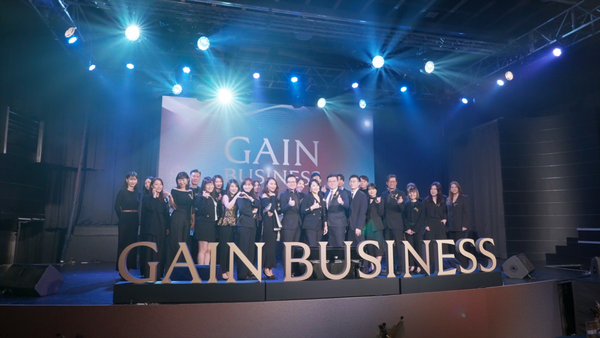 ▲▼高德美舉辦「GAIN Business」高峰會  百位醫美專家共襄盛舉,高德美2025 CEO高峰會。（圖／記者姜國輝攝）