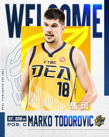 ▲中信特攻宣布新洋將馬可、飛馳加盟。（圖／中信特攻提供）