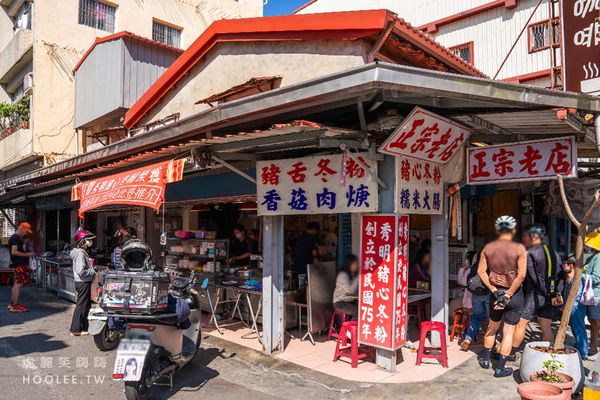 ▲▼旗山老街39年老店!加特製油蔥酥的豬舌冬粉,必吃半熟爆漿月見肉燥飯。（圖／部落客虎麗授權提供）