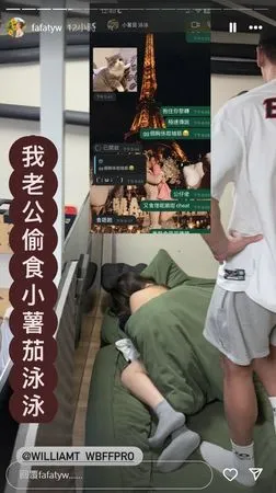 ▲港健身網紅驚爆「遭拍抓姦照」！　妻氣到發抖：裸躺地上說沒開始。（圖／翻攝自IG）