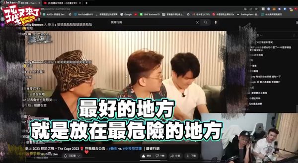 ▲▼ 孫生、酷炫過去影片遭挖出。（圖／翻攝自YouTube／孫腫又來了）