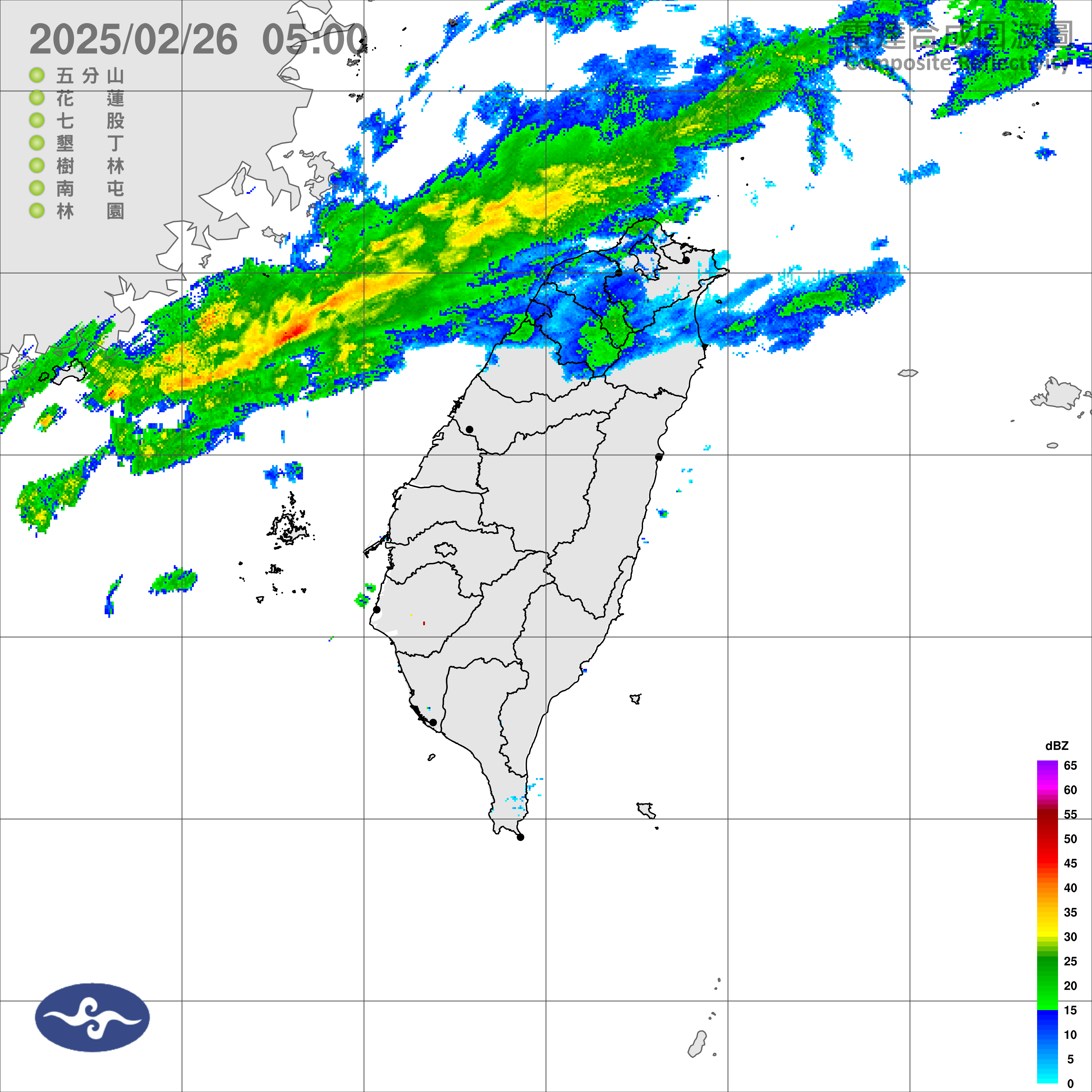 （圖／氣象署）