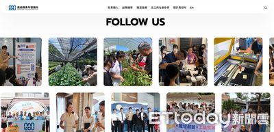 南投縣青年發展所官方網站上線 最新資訊、申請發展資源一站可及