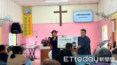 關山警深入教會宣導交通安全與反詐　守護鄉親安全