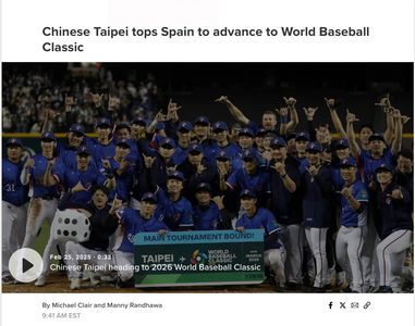 中華逆勢拔牙成功！　MLB火速報導：難以想像的事情差點發生