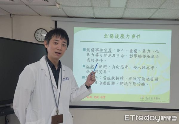 ▲台中醫院,身心科,章秉純。（圖／記者游瓊華攝）