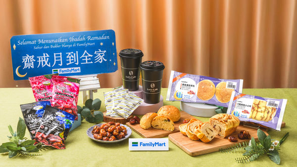 ▲▼全家在齋戒月首創「日落優惠」，百項商品折扣，還開發椰棗鮮食新品。（圖／業者提供）