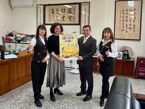 寫出誠實的力量！永慶誠實徵文比賽號召中台灣學子參加（圖／永慶房產集團提供）