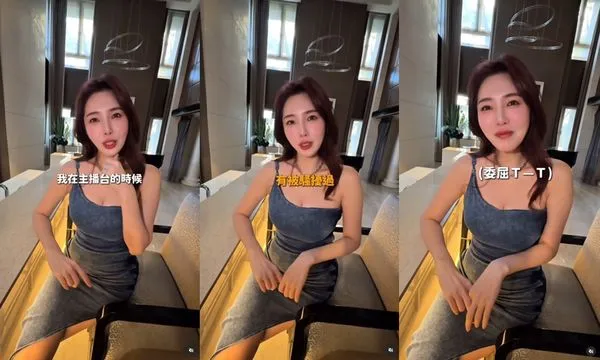 ▲朱琦郁曝自己曾被騷擾。（圖／翻攝自Instagram／catherinechu0211）